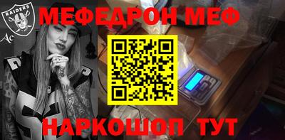 кокаин колумбия Наро-Фоминск