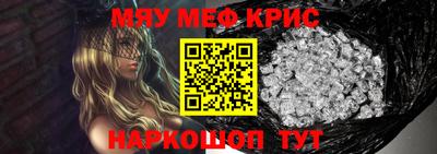 сатива Нарткала
