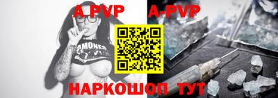 кокаин колумбия Наро-Фоминск