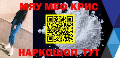 кокаин колумбия Наро-Фоминск