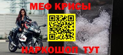 кокаин колумбия Наро-Фоминск