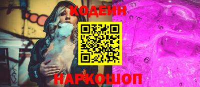 тгк Нальчик