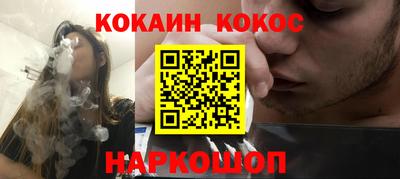 тгк Нальчик