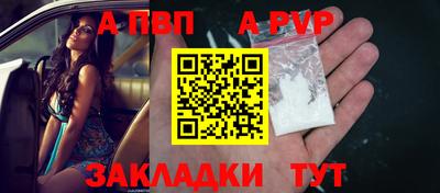 кокаин колумбия Наро-Фоминск