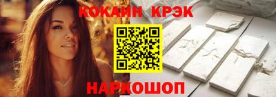 тгк Нальчик