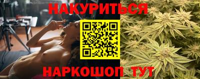 тгк Нальчик