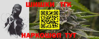 кокаин колумбия Наро-Фоминск