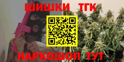 сатива Нарткала