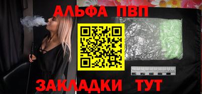 кокаин колумбия Наро-Фоминск