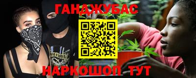 кокаин колумбия Наро-Фоминск