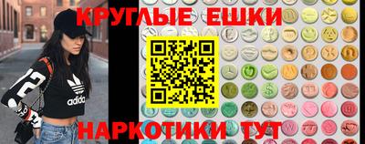 кокаин колумбия Наро-Фоминск