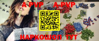 кокаин колумбия Наро-Фоминск