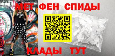 тгк Нальчик