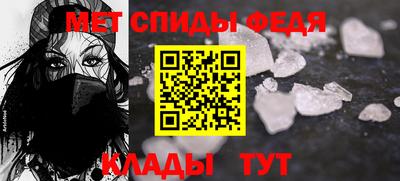 кокаин колумбия Наро-Фоминск