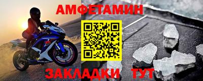 тгк Нальчик