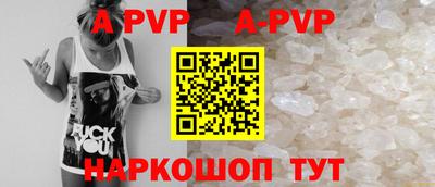 кокаин колумбия Наро-Фоминск