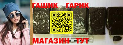 сатива Нарткала