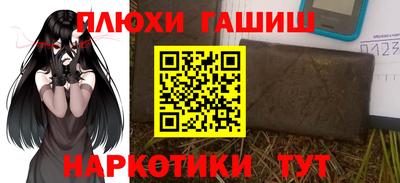 кокаин колумбия Наро-Фоминск