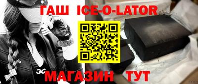 тгк Нальчик