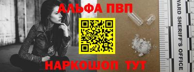 кокаин колумбия Наро-Фоминск