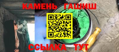 кокаин колумбия Наро-Фоминск