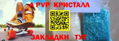 кокаин колумбия Наро-Фоминск